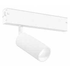 Светильник на штанге ambrella light gl gl1201